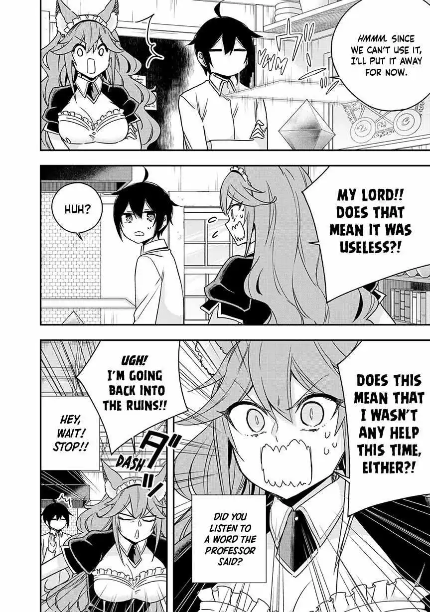 Jitsu wa Ore, Saikyou deshita? Chapter 128 page 15