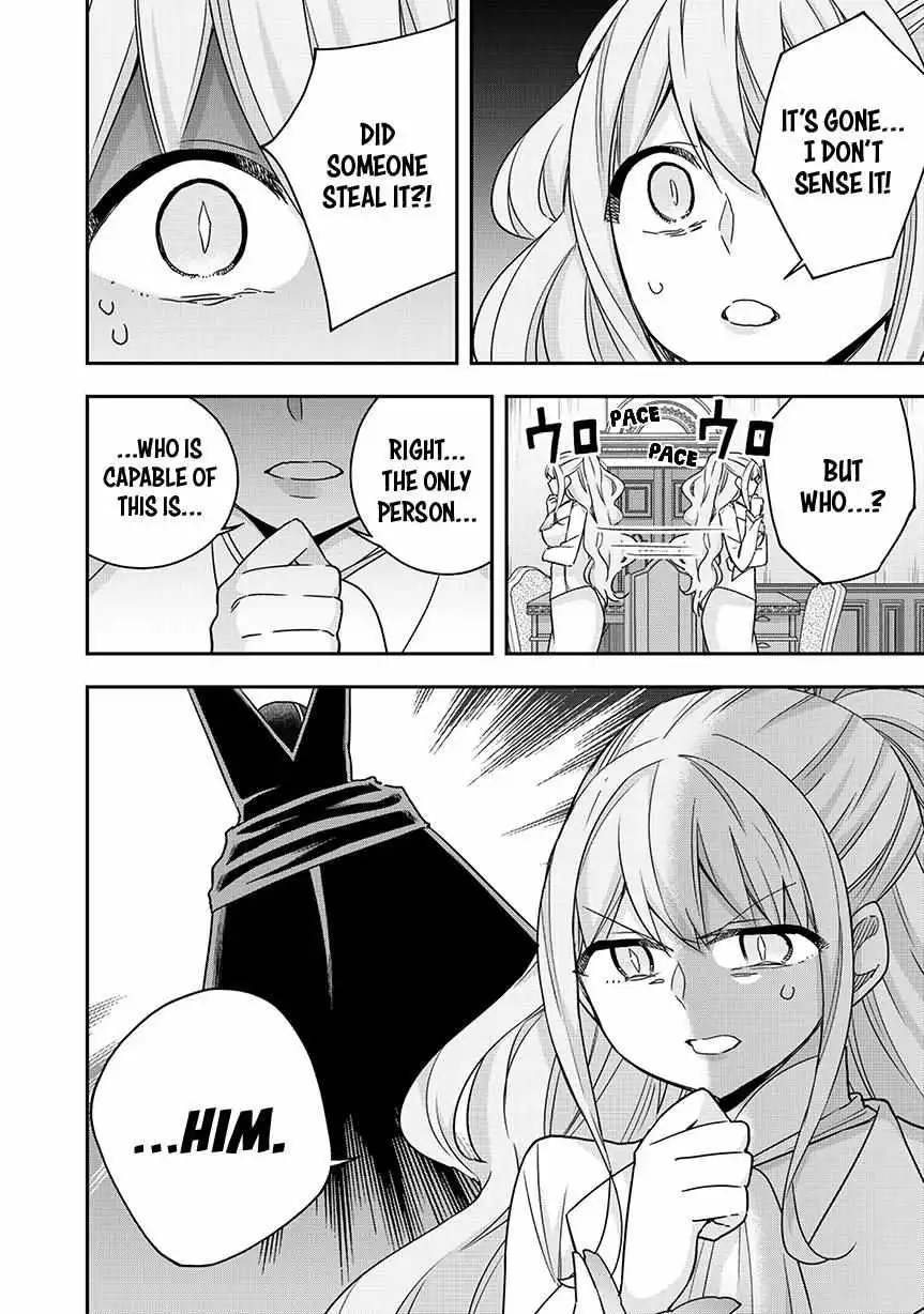 Jitsu wa Ore, Saikyou deshita? Chapter 128 page 17