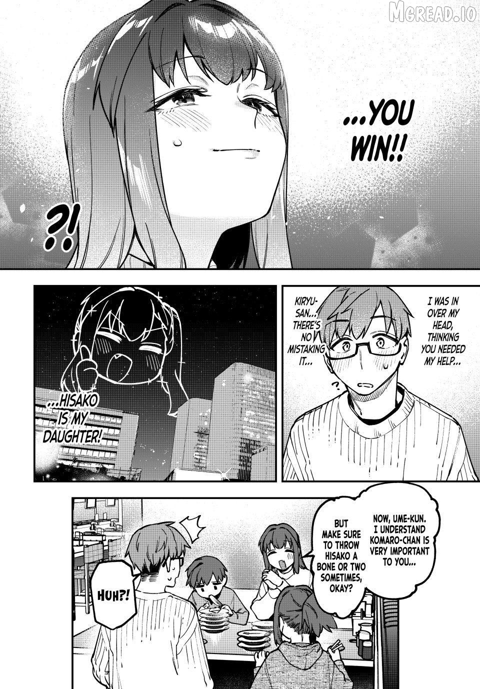 Seitokai ni mo Ana wa Aru! Chapter 159 page 8