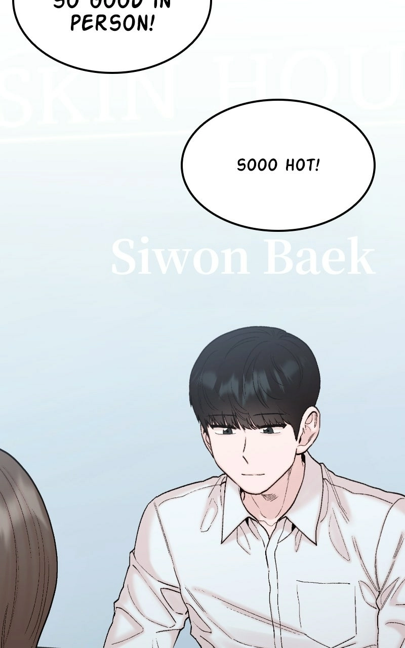 My Dud To Stud Boyfriend Chapter 160 page 70