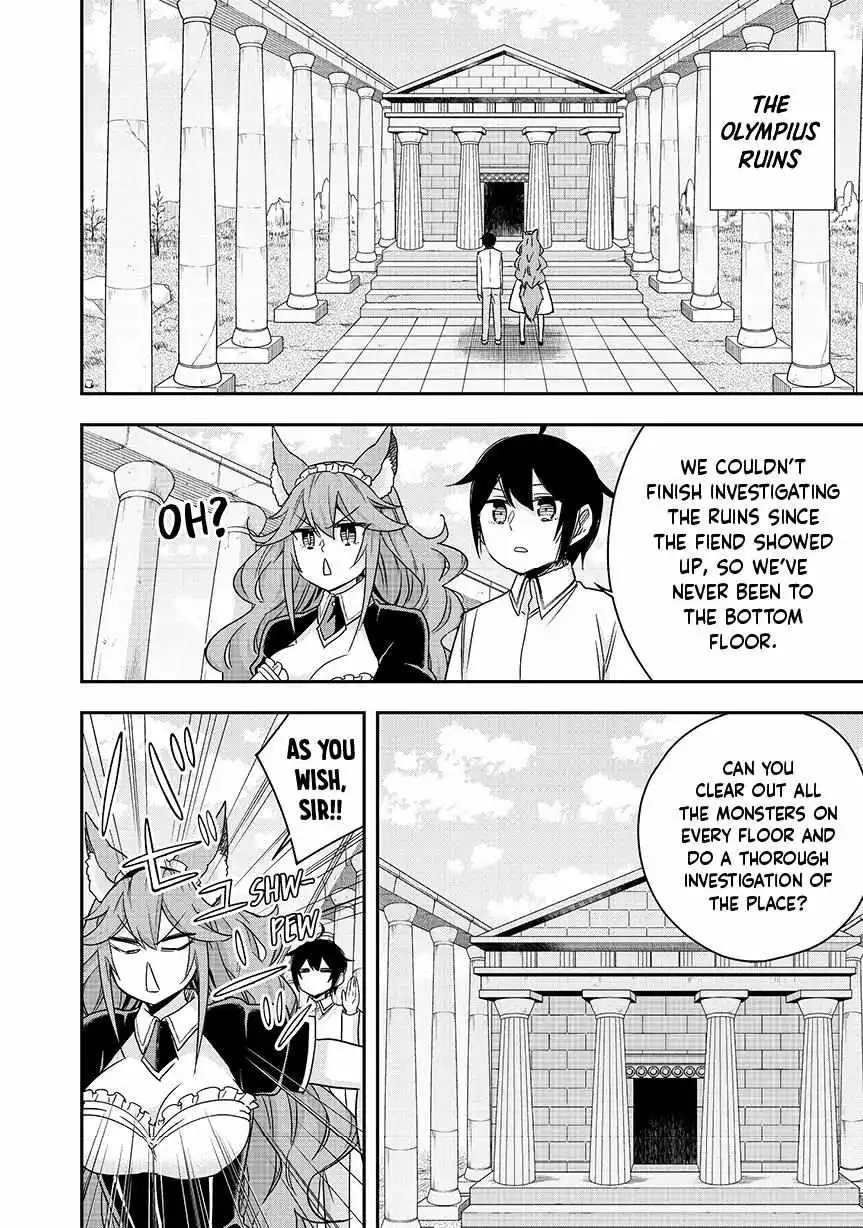 Jitsu wa Ore, Saikyou deshita? Chapter 128 page 7