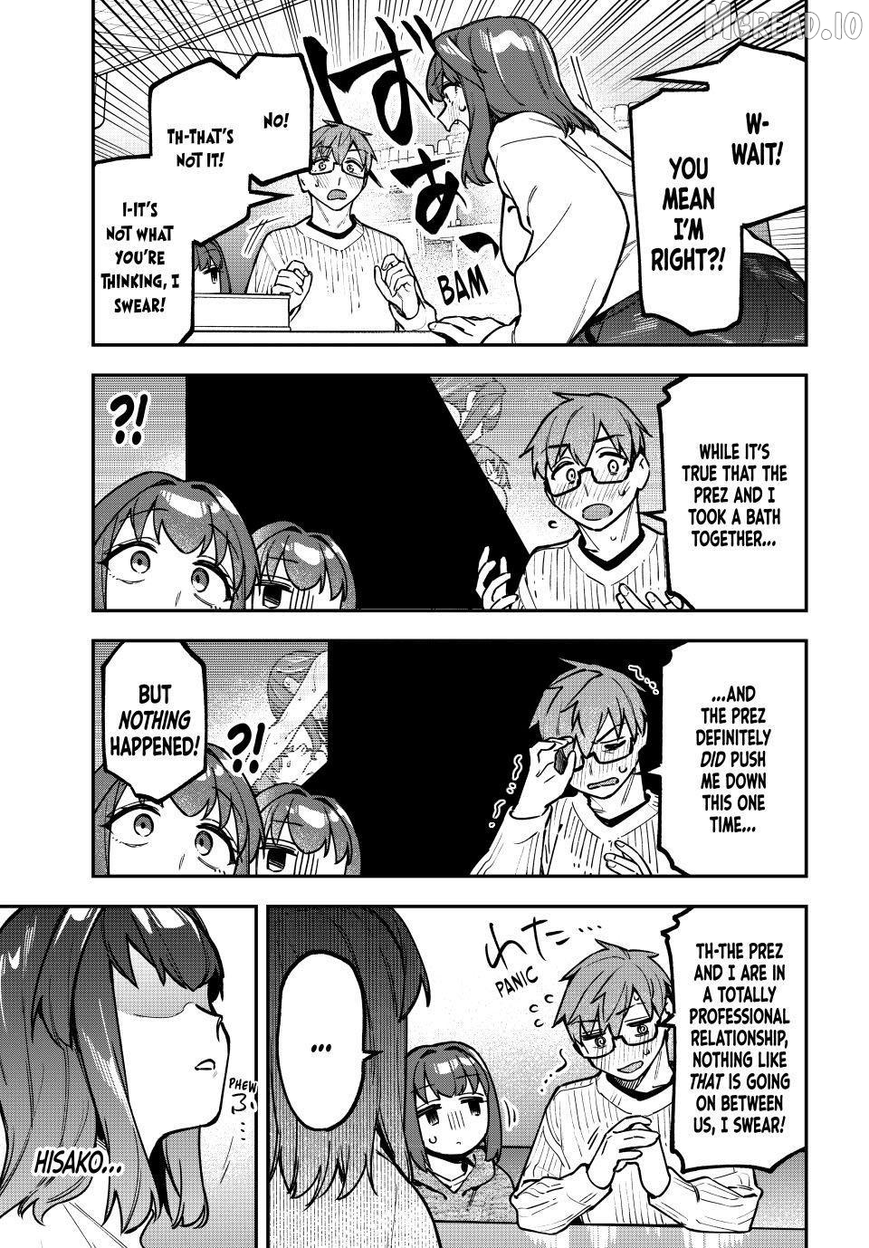 Seitokai ni mo Ana wa Aru! Chapter 159 page 7