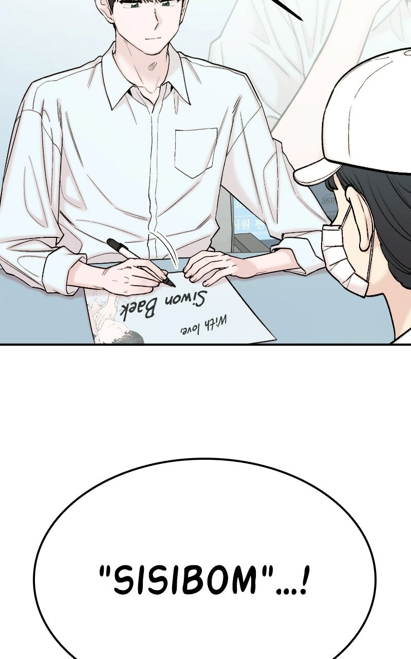 My Dud To Stud Boyfriend Chapter 160 page 92