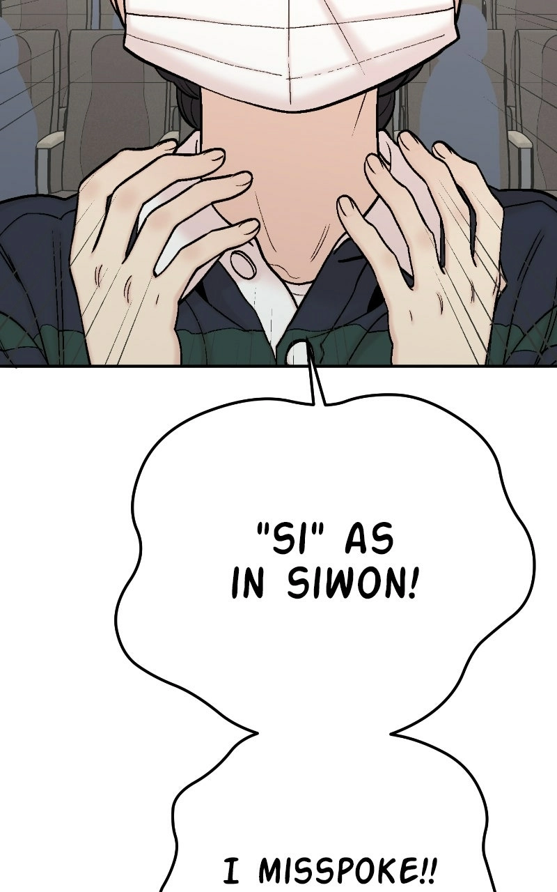 My Dud To Stud Boyfriend Chapter 160 page 100