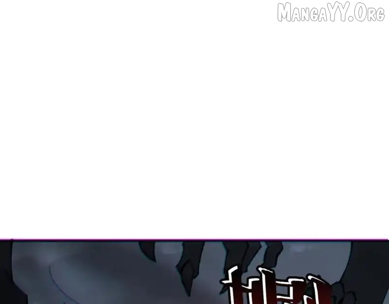 Master: This rebellious disciple is definitely not the Holy Son Chapter 159 page 7