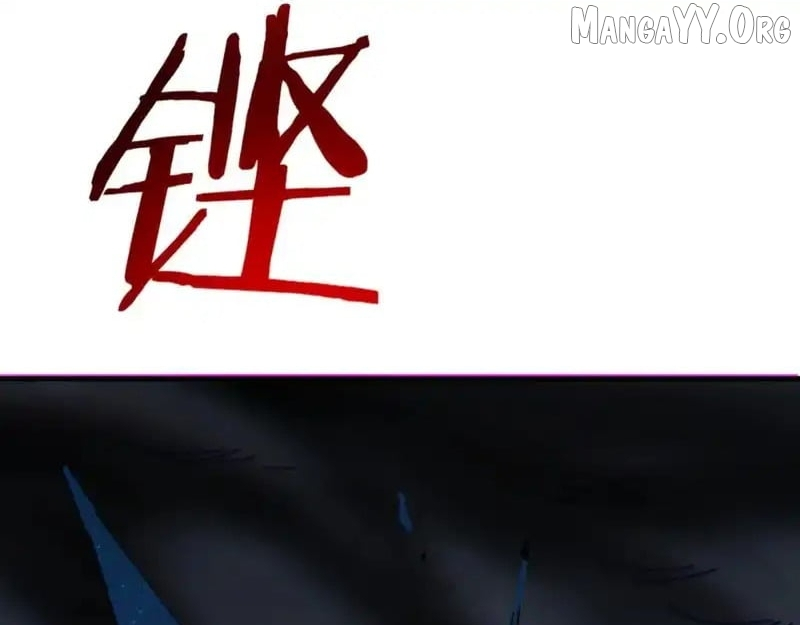 Master: This rebellious disciple is definitely not the Holy Son Chapter 159 page 58