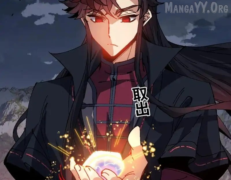 Master: This rebellious disciple is definitely not the Holy Son Chapter 159 page 100