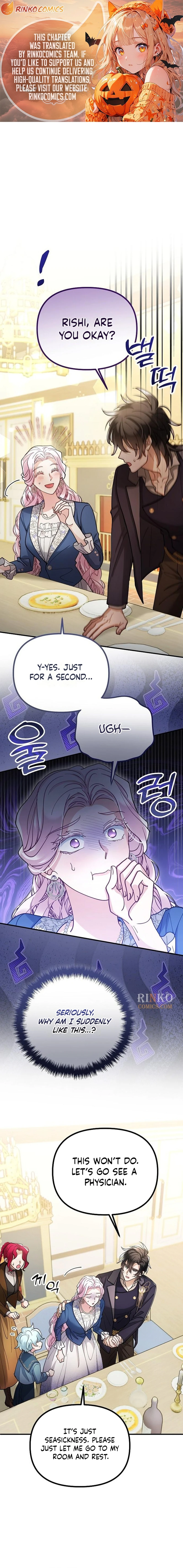 A Beast Swallowed by a Flower Chapter 160 page 1