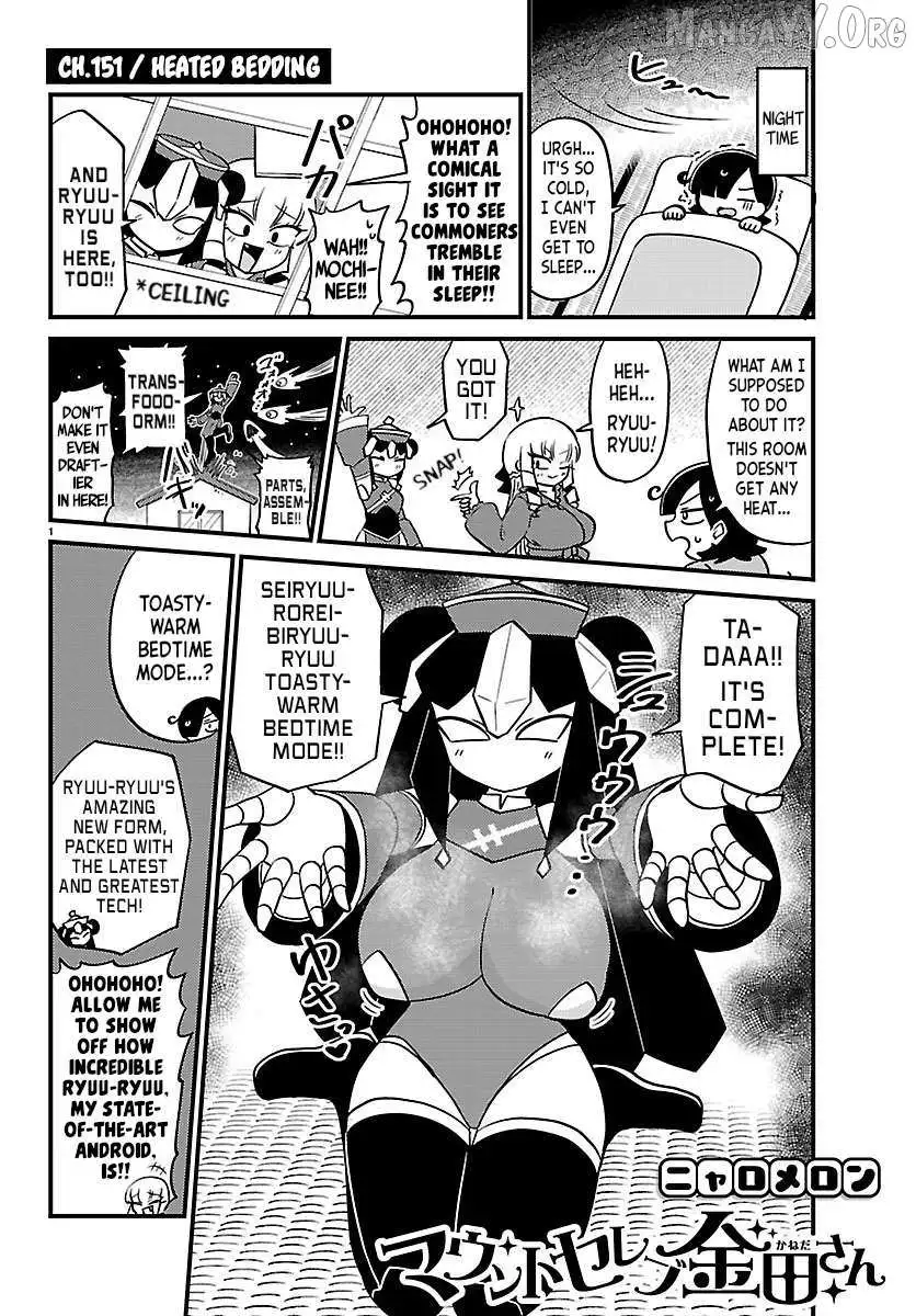 Mount Celeb Kaneda-San Chapter 151 page 2