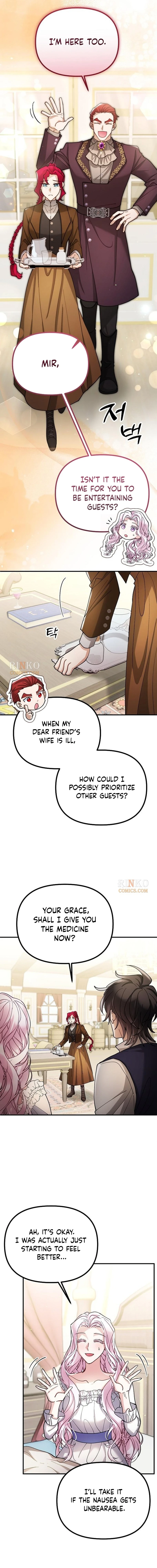 A Beast Swallowed by a Flower Chapter 160 page 6