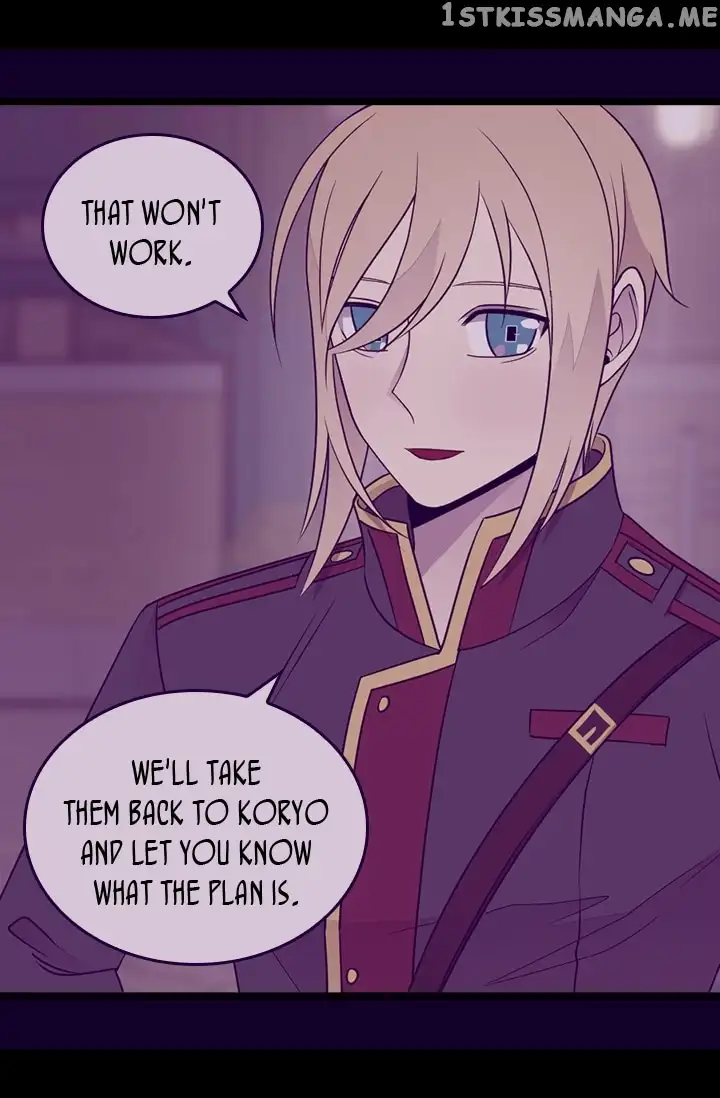 They Say I Was Born a Kings Daughter Chapter 155 page 9