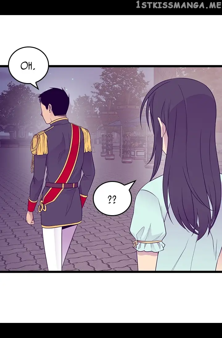They Say I Was Born a Kings Daughter Chapter 155 page 17