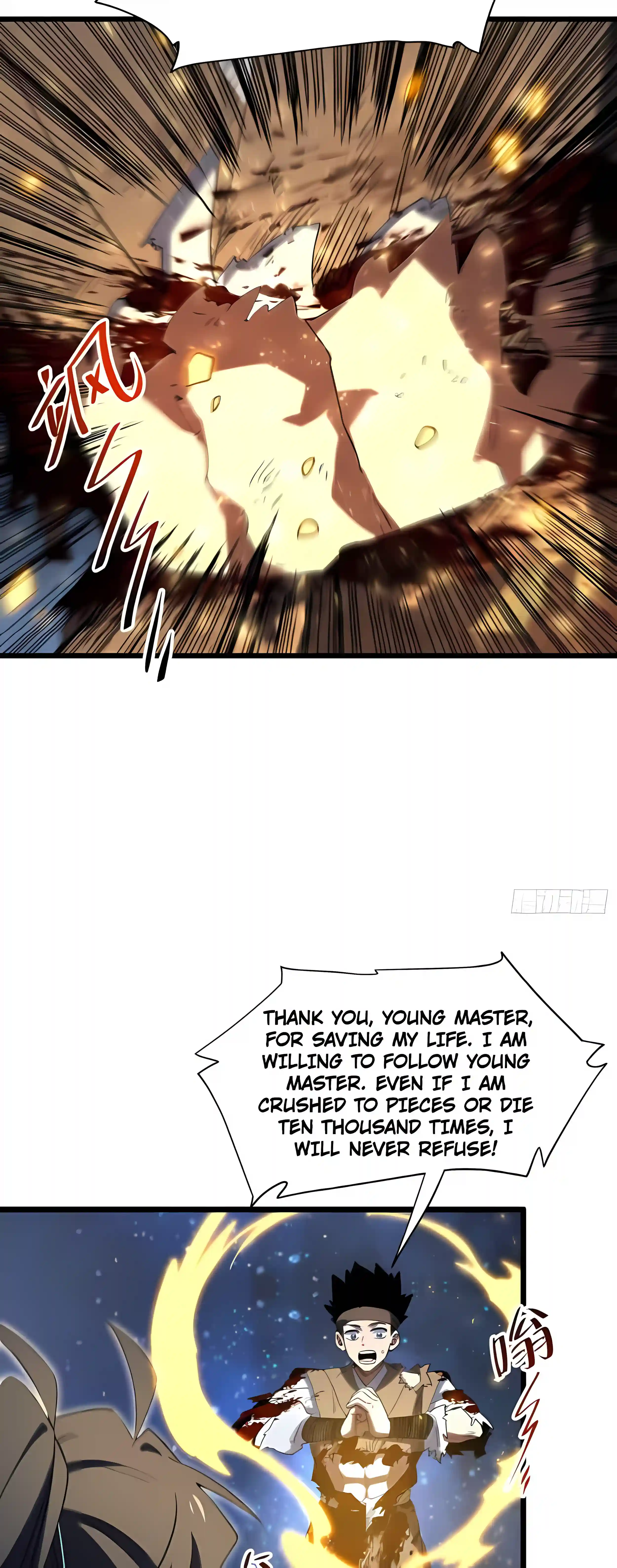 Start by signing in and obtaining the Ancient Divine Body Chapter 163 page 30