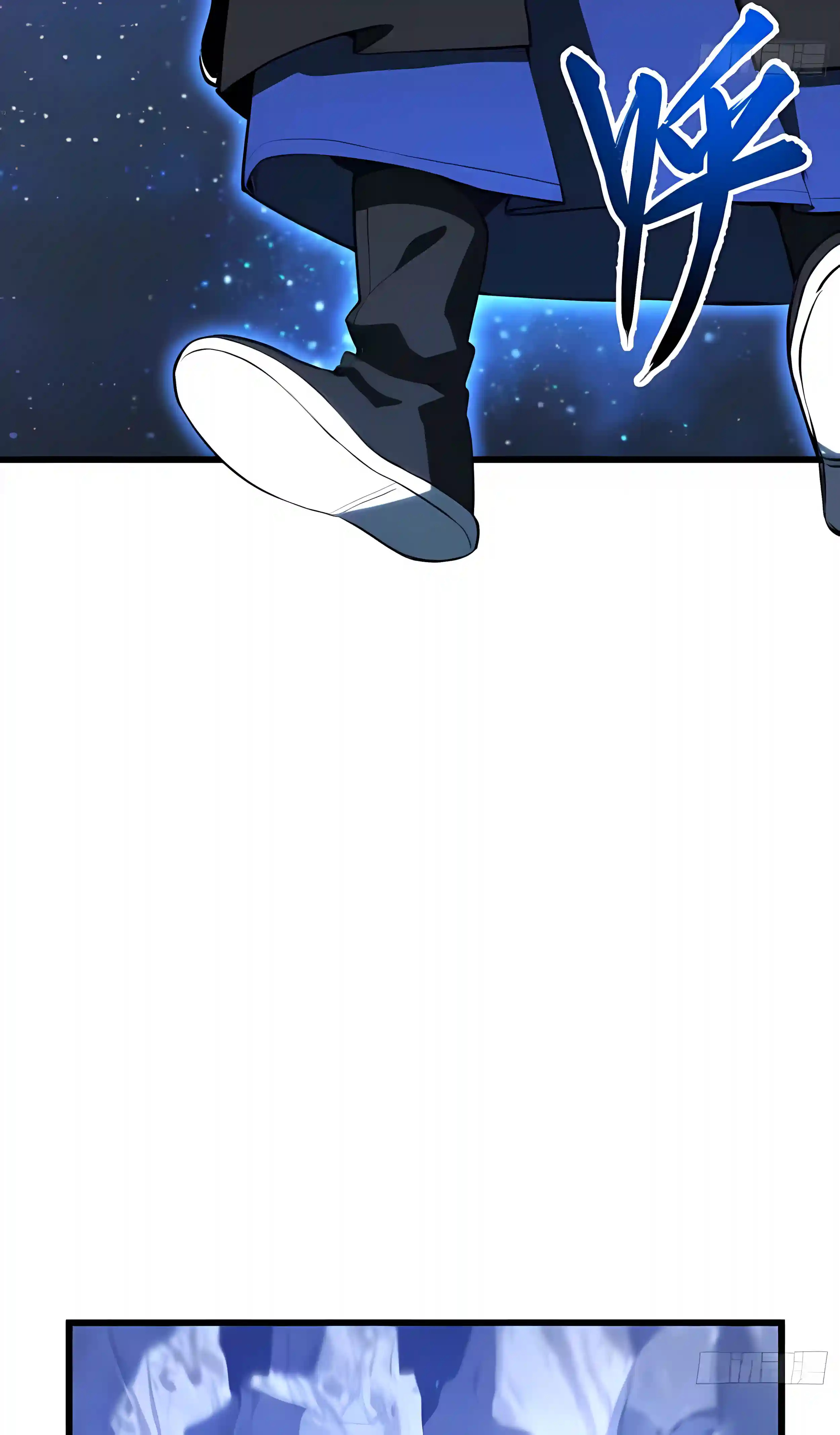 Start by signing in and obtaining the Ancient Divine Body Chapter 163 page 45