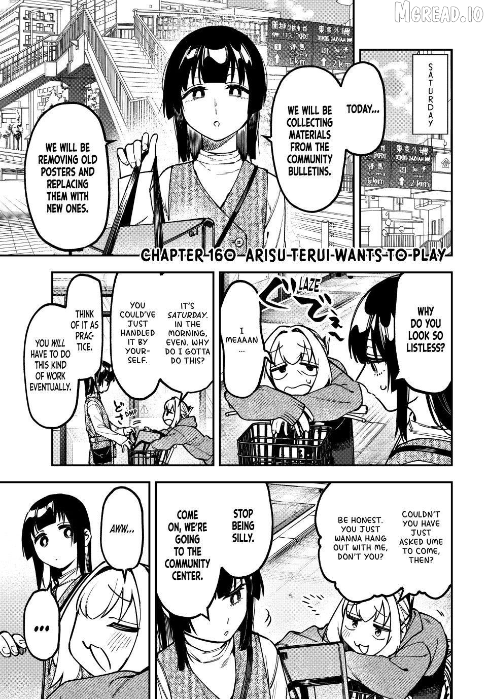 Seitokai ni mo Ana wa Aru! Chapter 160 page 1