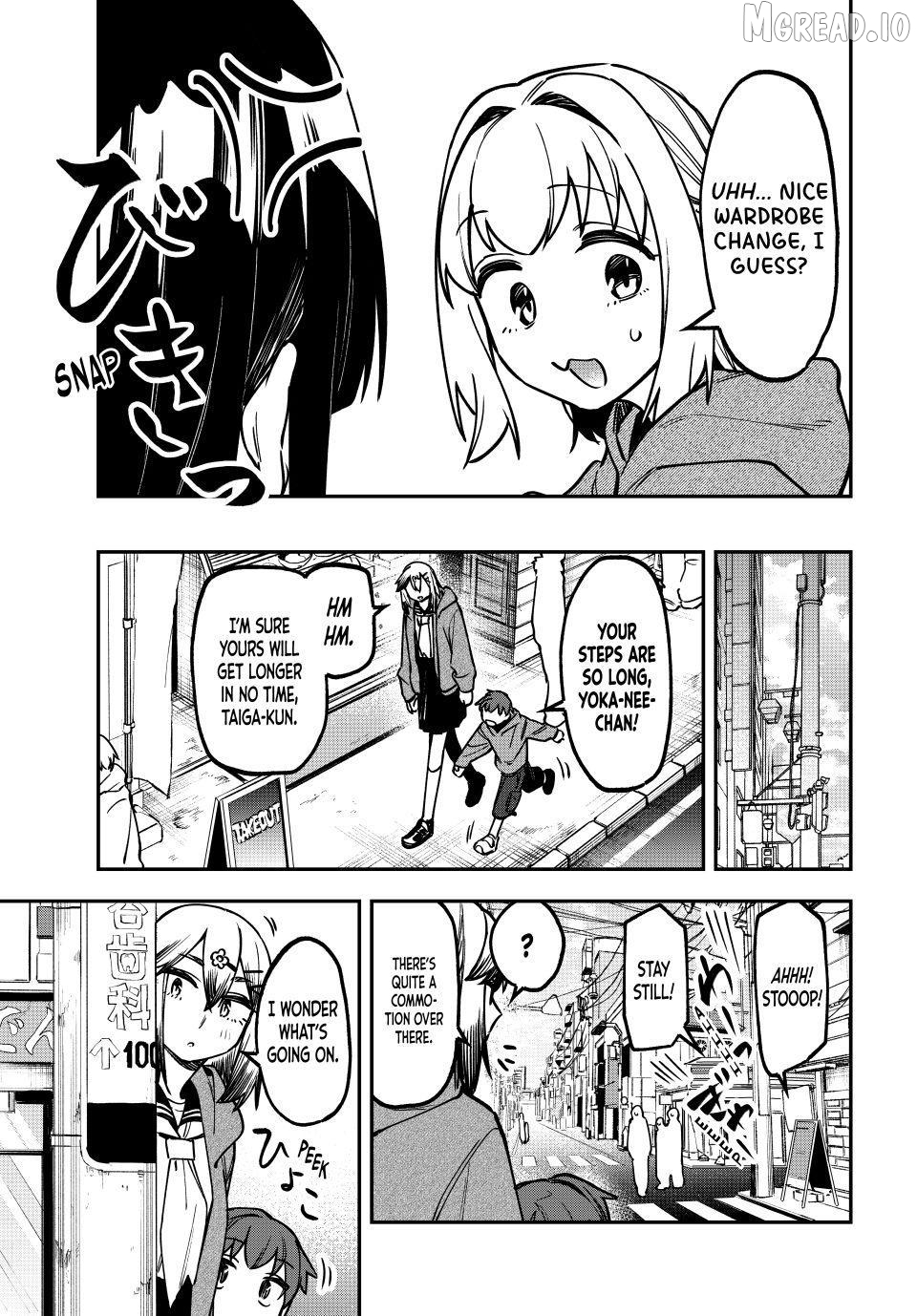 Seitokai ni mo Ana wa Aru! Chapter 160 page 7
