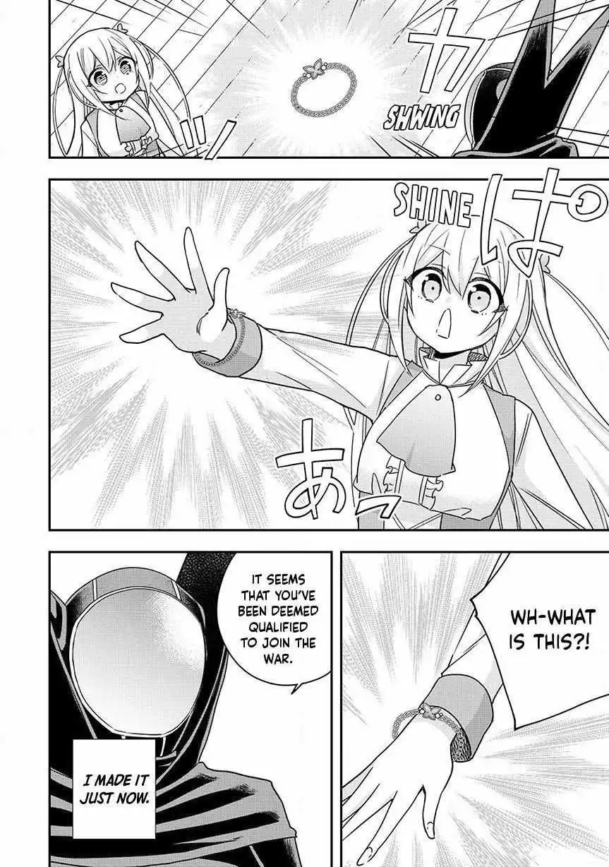Jitsu wa Ore, Saikyou deshita? Chapter 129 page 13