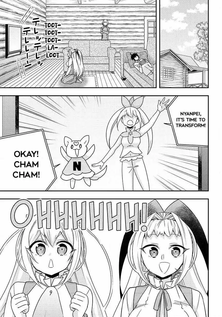 Jitsu wa Ore, Saikyou deshita? Chapter 129 page 2