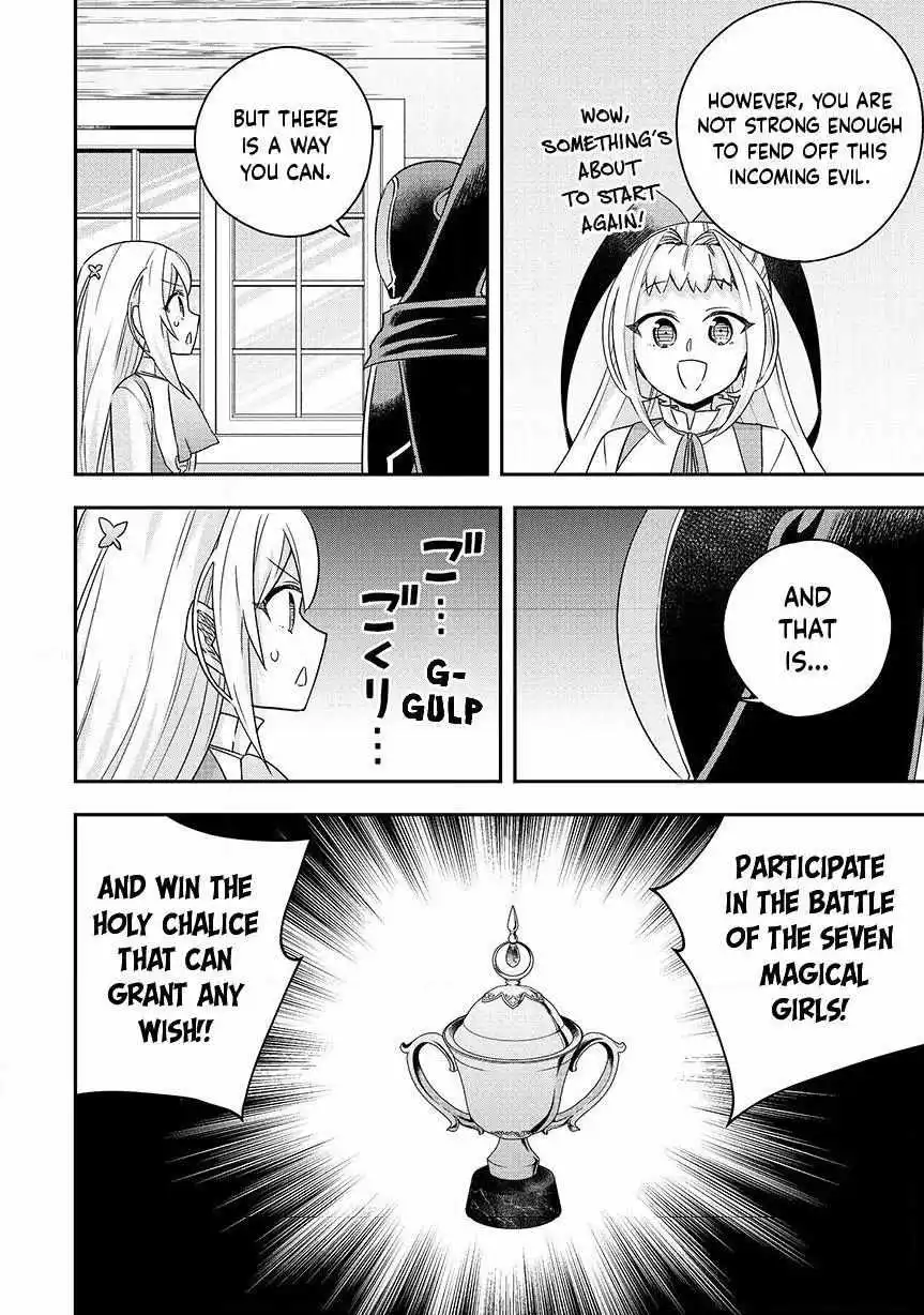 Jitsu wa Ore, Saikyou deshita? Chapter 129 page 11