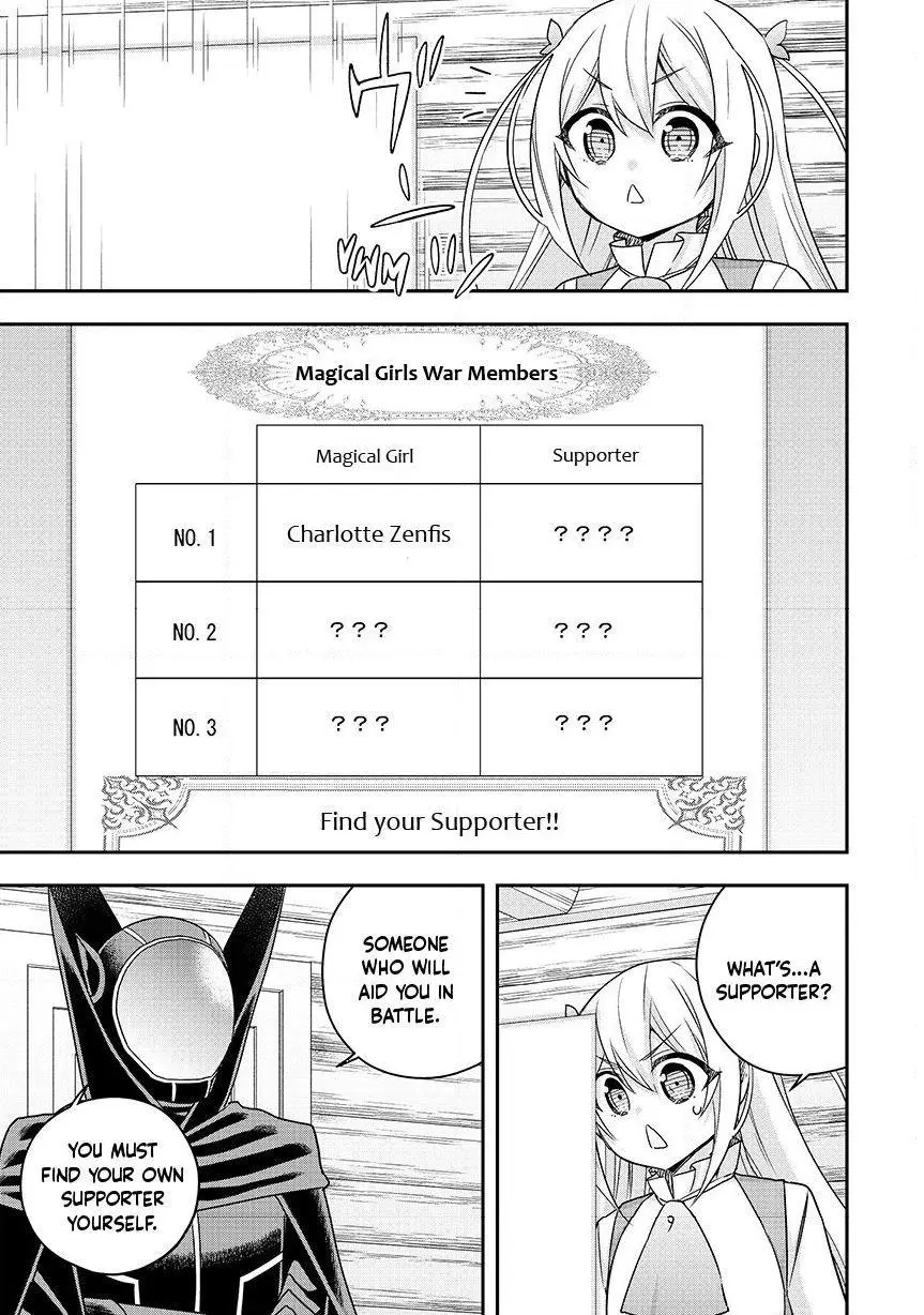 Jitsu wa Ore, Saikyou deshita? Chapter 129 page 14