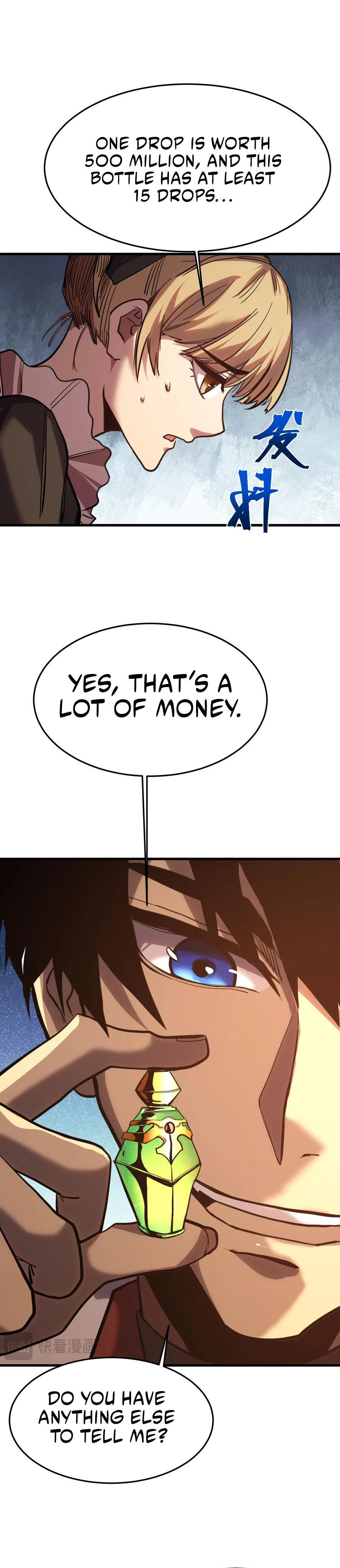 Log into the Future Chapter 161 page 4