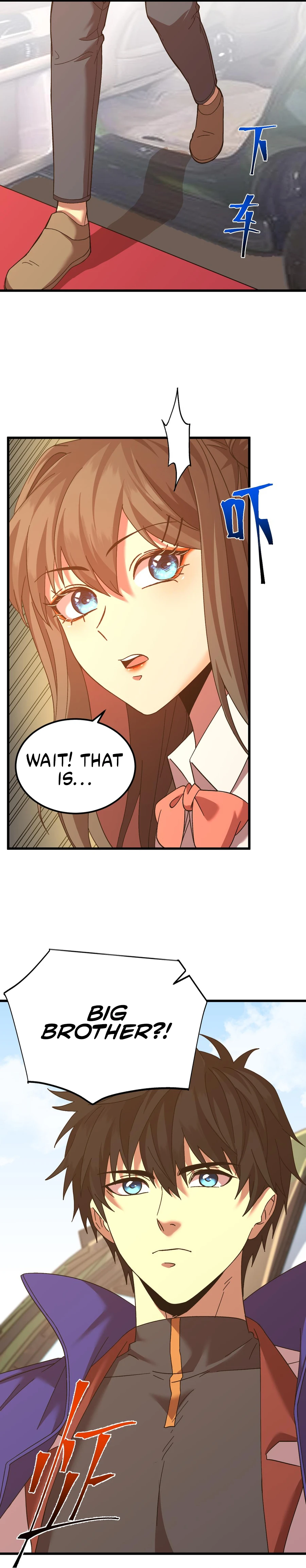 Log into the Future Chapter 161 page 24
