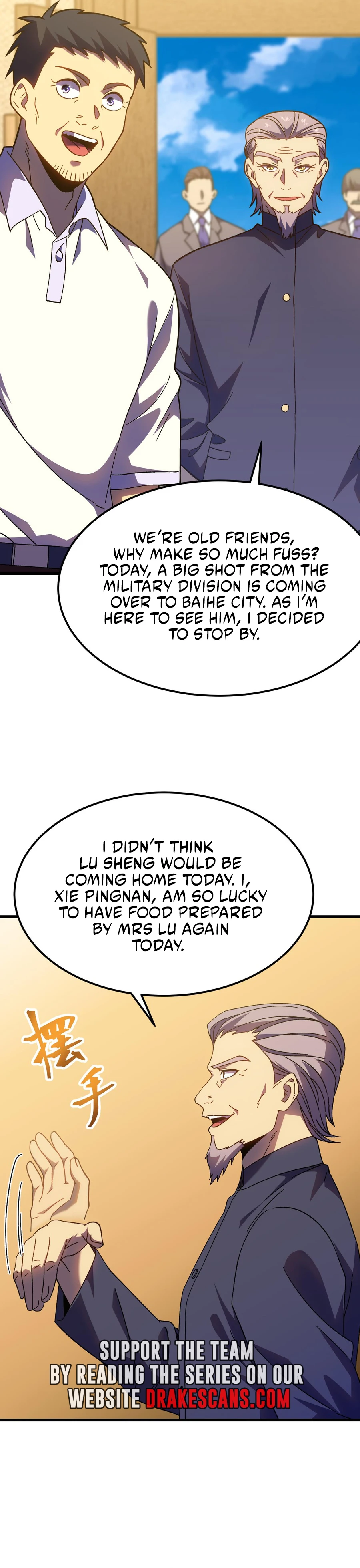 Log into the Future Chapter 161 page 12