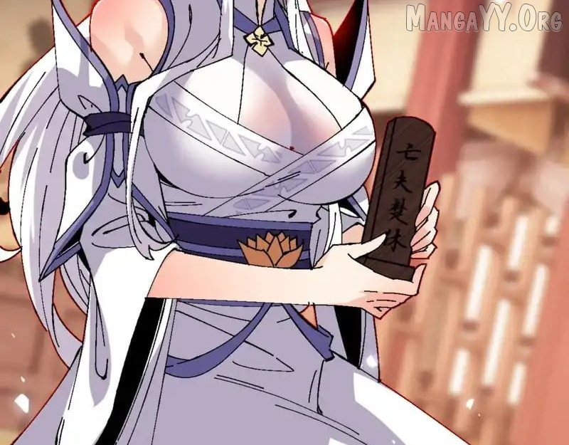 Master: This rebellious disciple is definitely not the Holy Son Chapter 160 page 88