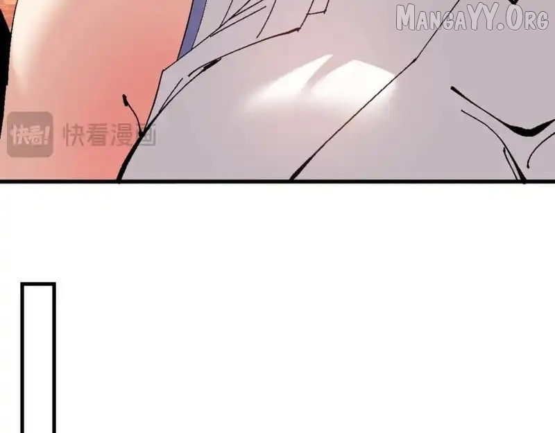 Master: This rebellious disciple is definitely not the Holy Son Chapter 160 page 73