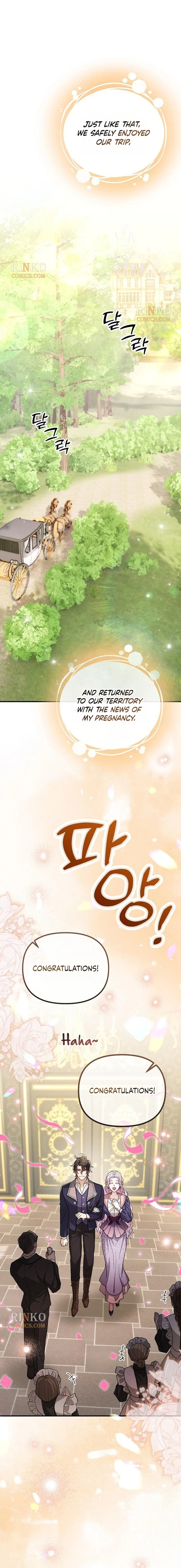 A Beast Swallowed by a Flower Chapter 161 page 4