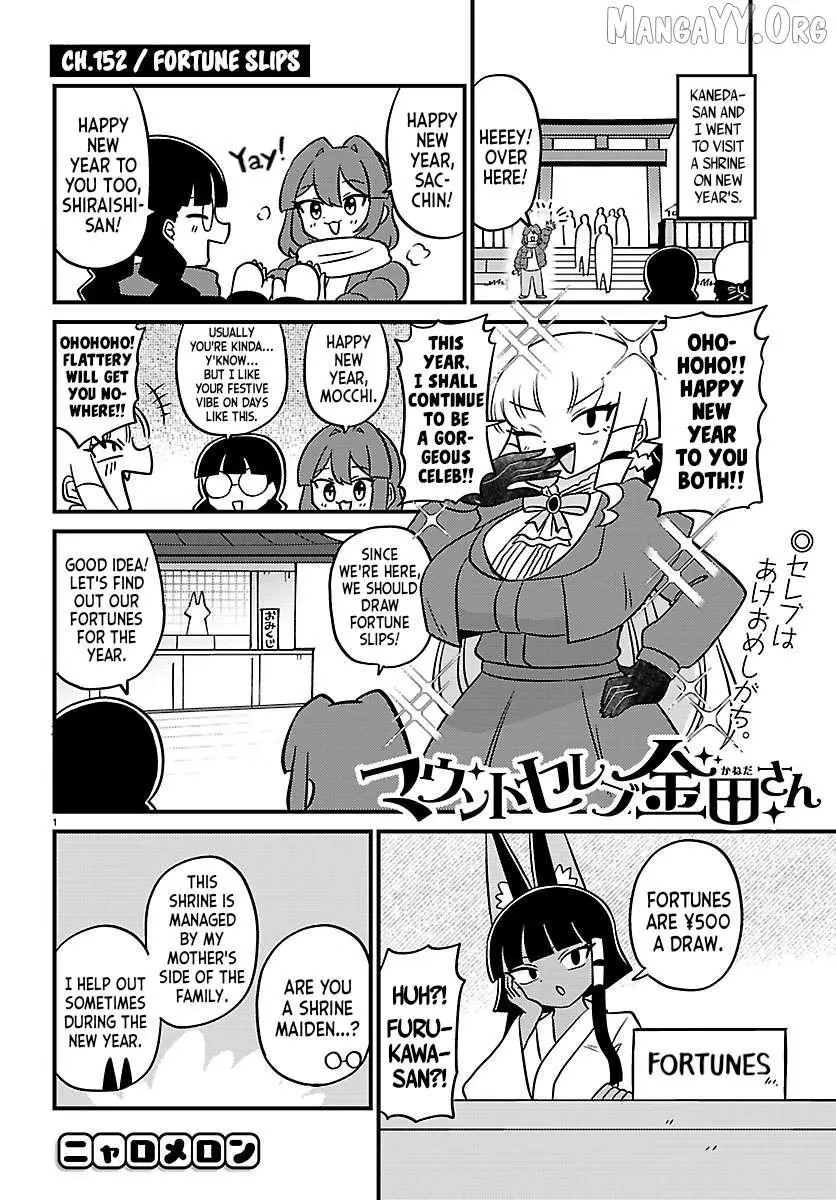 Mount Celeb Kaneda-San Chapter 152 page 1