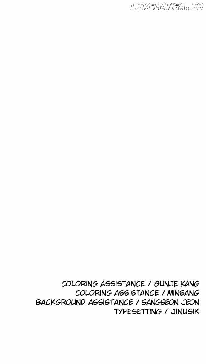 Build Up Chapter 161 page 166