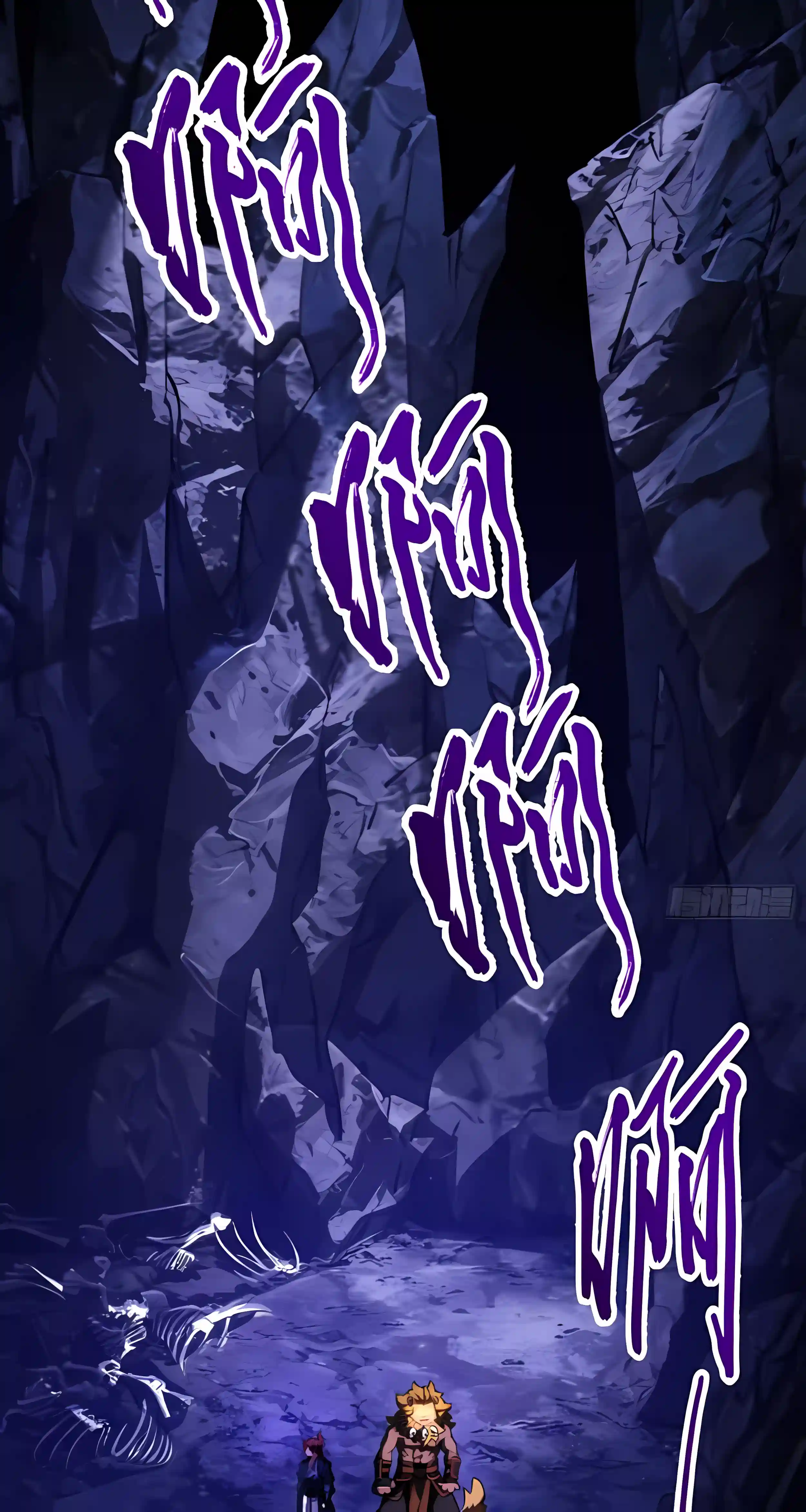 Start by signing in and obtaining the Ancient Divine Body Chapter 164 page 2