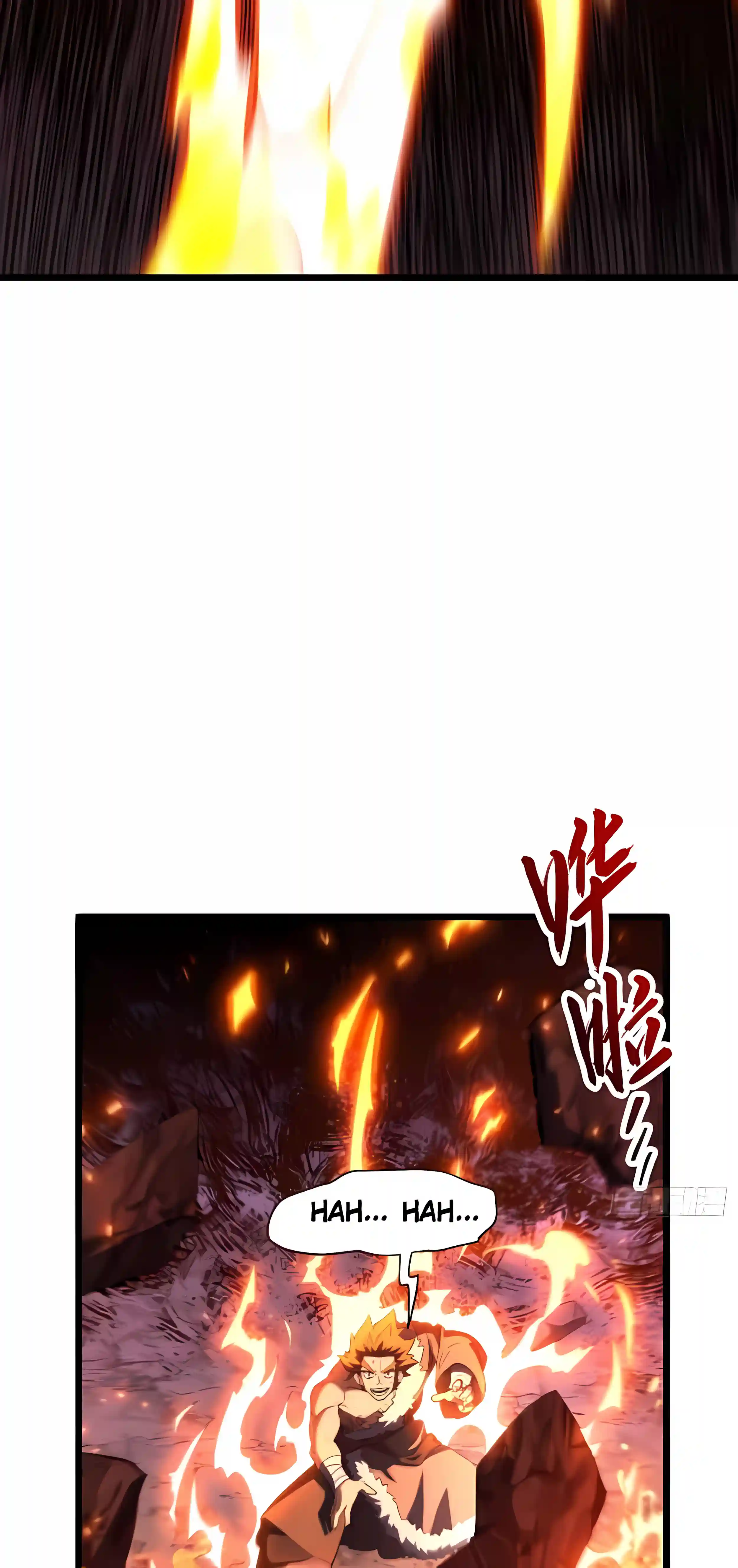 Start by signing in and obtaining the Ancient Divine Body Chapter 164 page 17