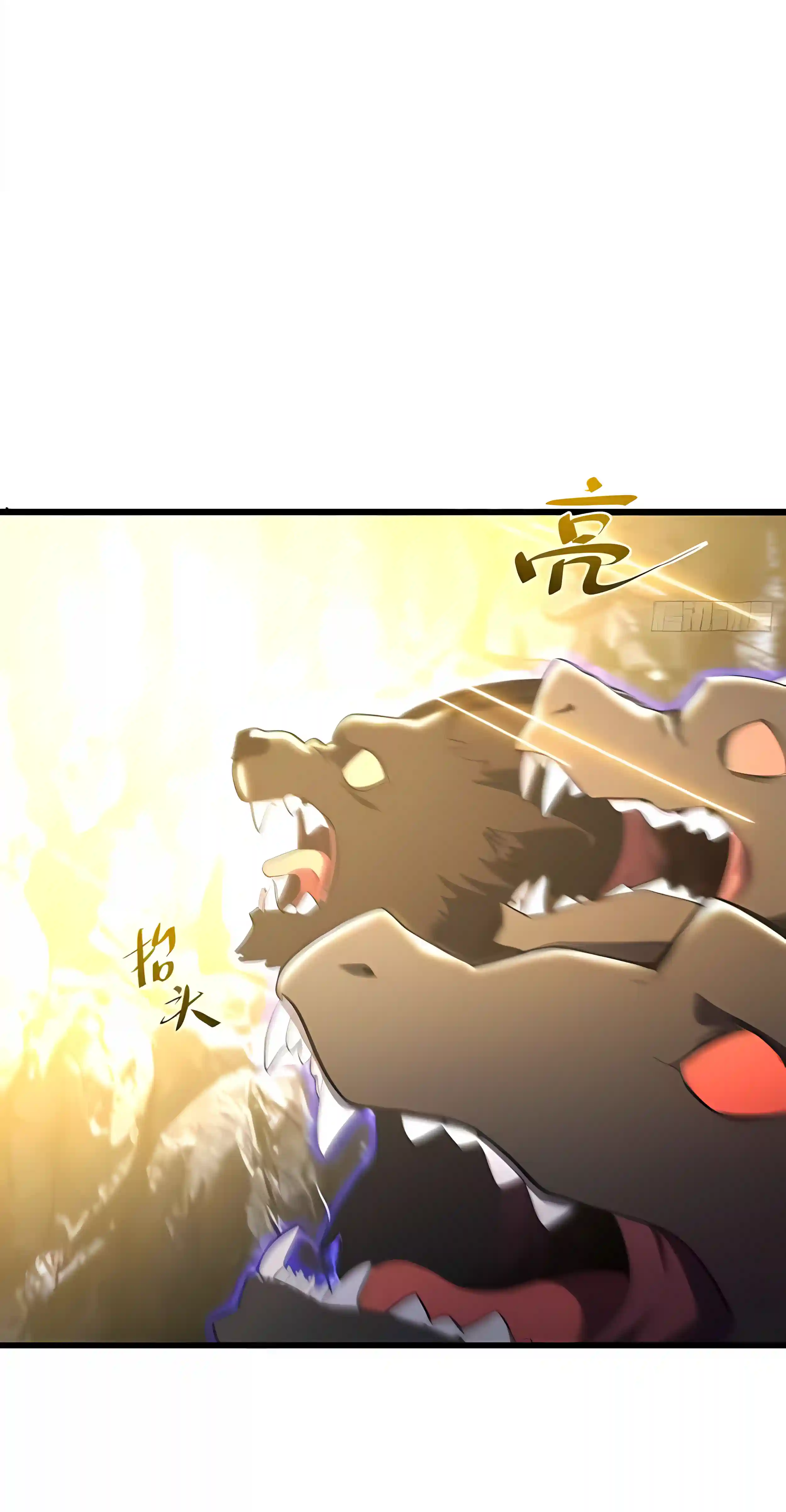 Start by signing in and obtaining the Ancient Divine Body Chapter 164 page 27