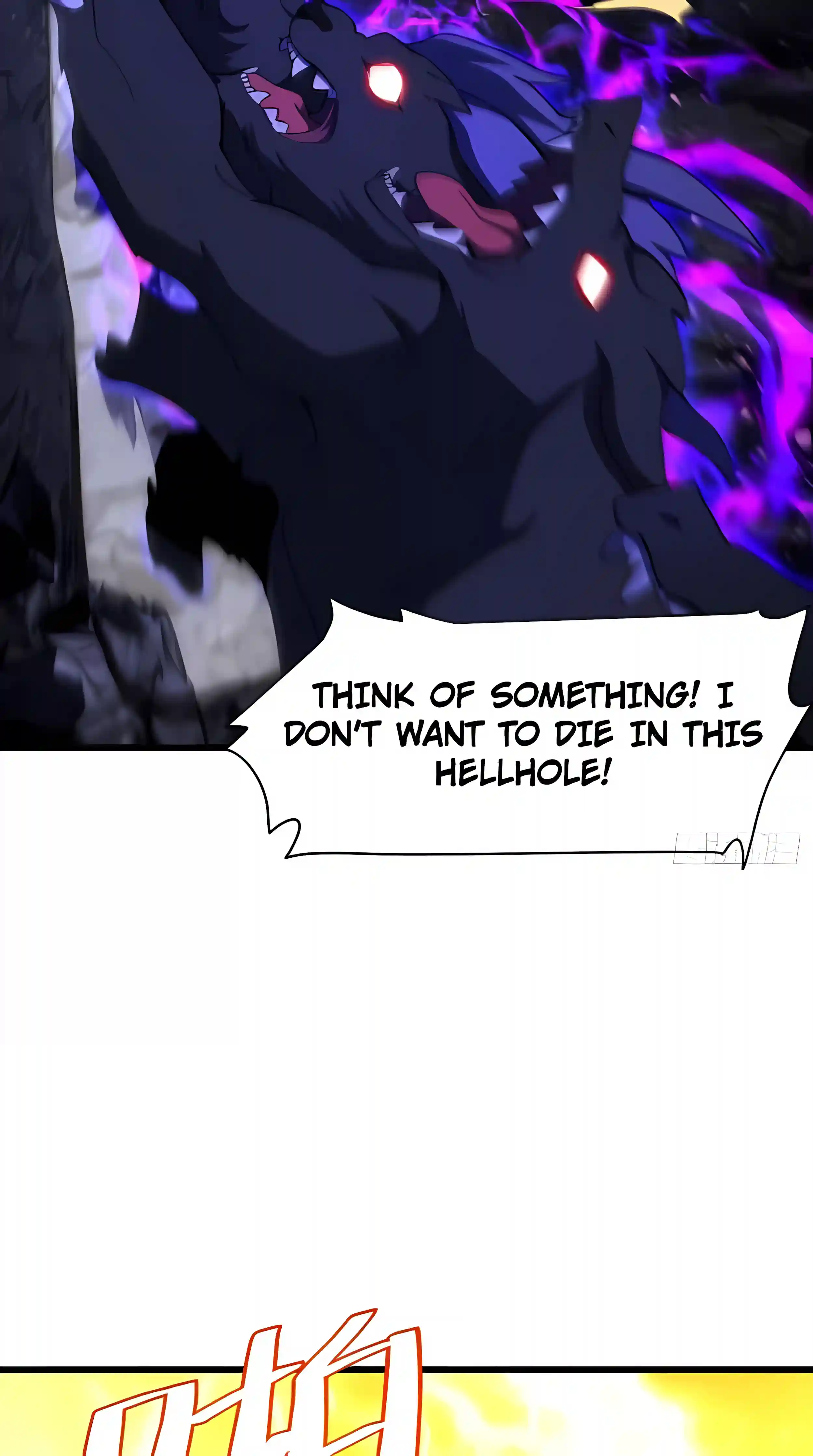 Start by signing in and obtaining the Ancient Divine Body Chapter 164 page 24
