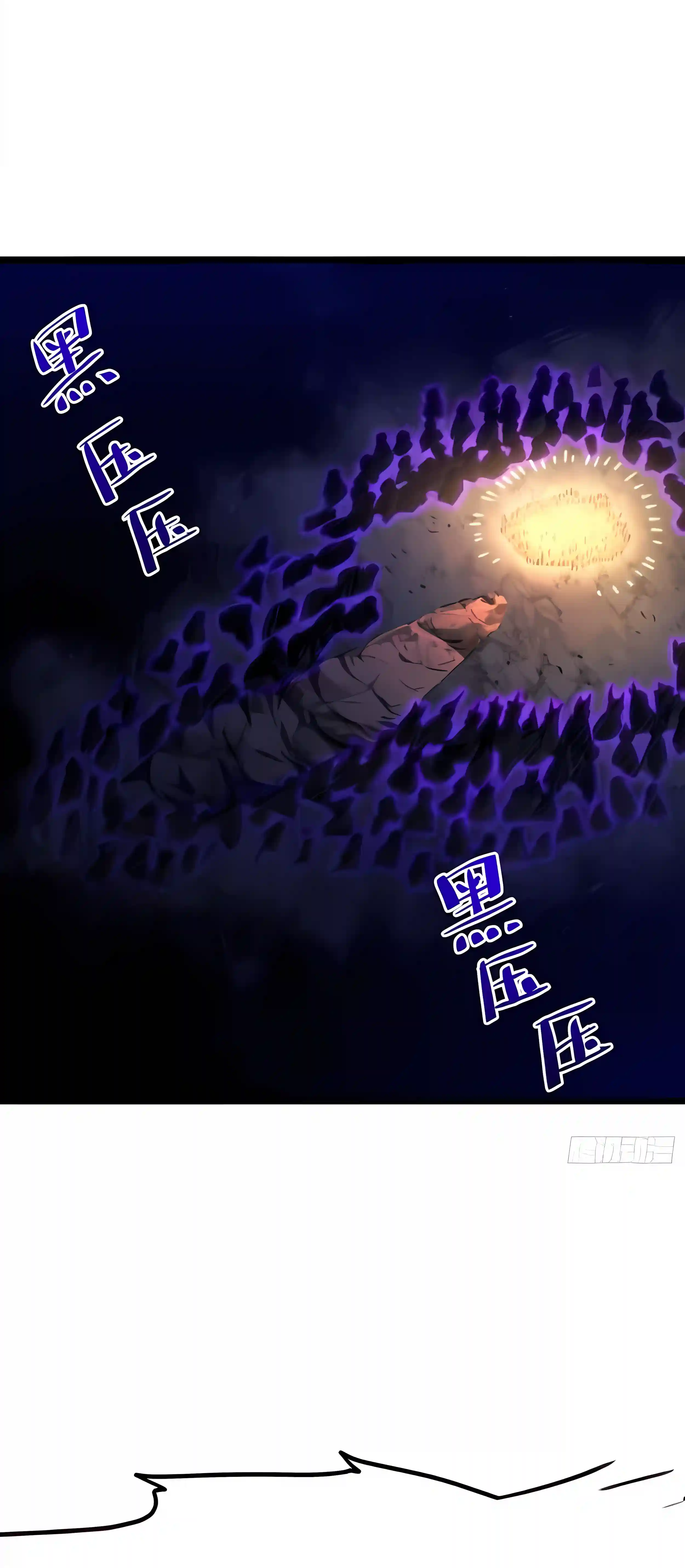 Start by signing in and obtaining the Ancient Divine Body Chapter 164 page 21