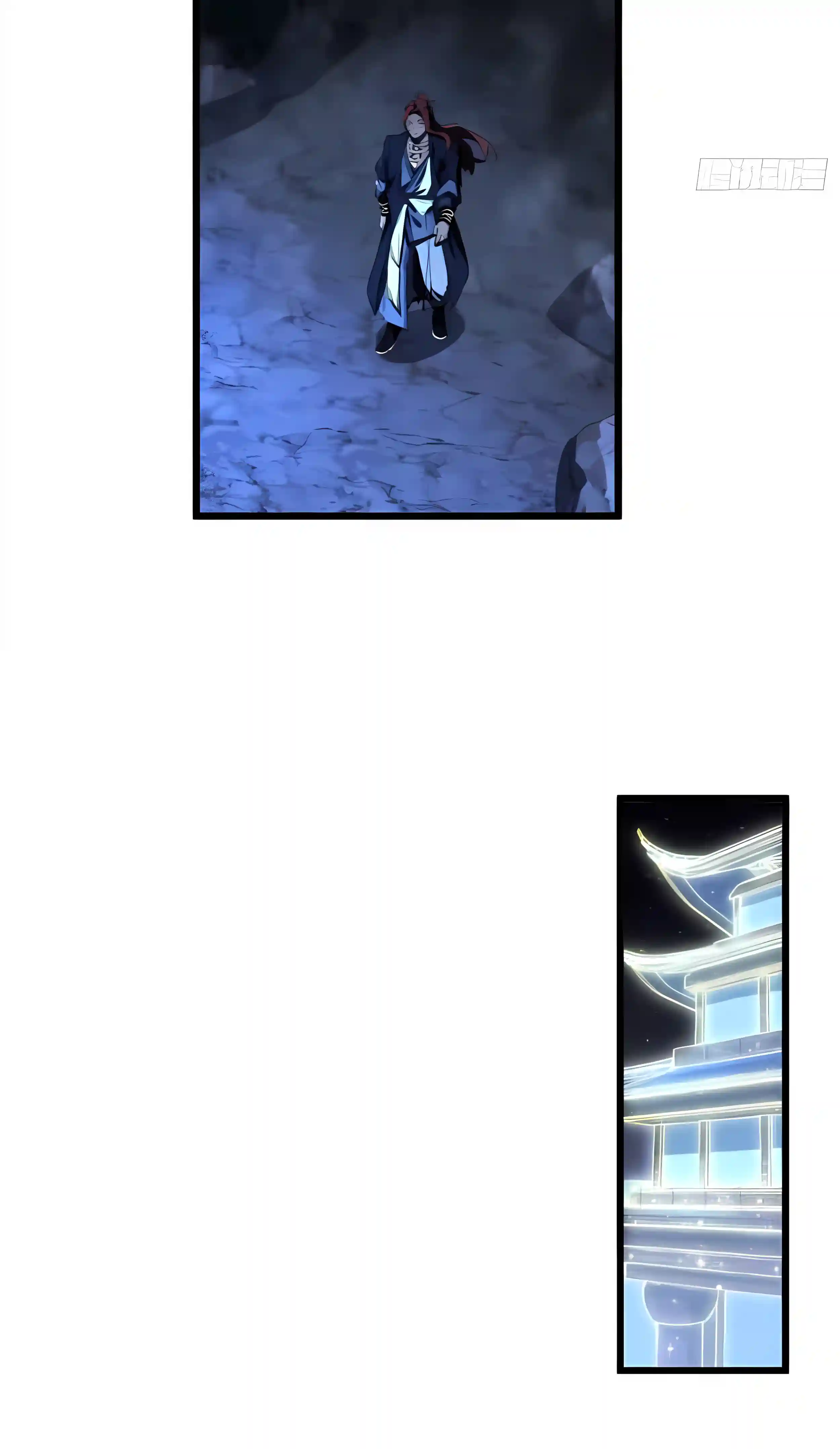 Start by signing in and obtaining the Ancient Divine Body Chapter 164 page 42