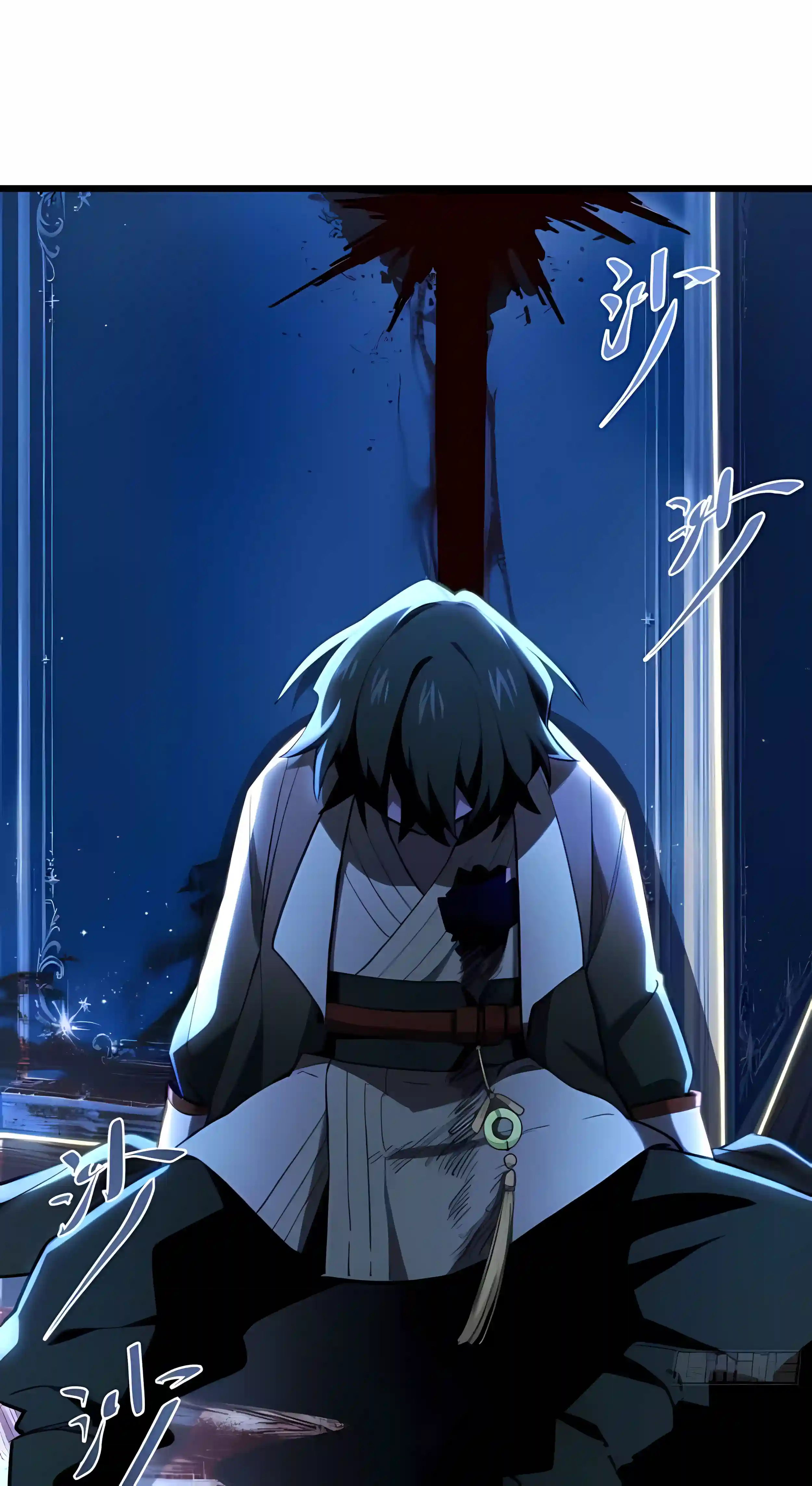 Start by signing in and obtaining the Ancient Divine Body Chapter 164 page 49