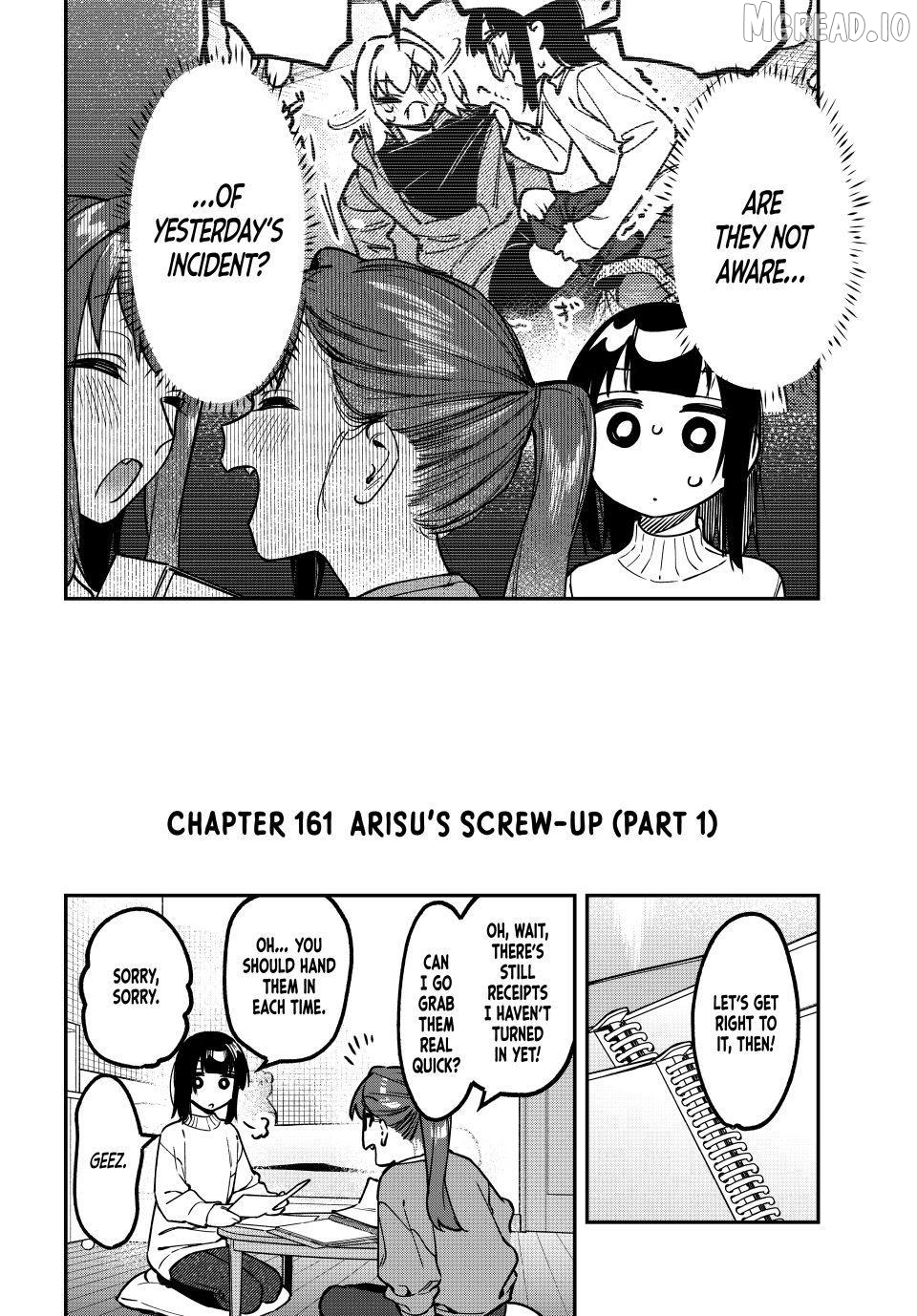 Seitokai ni mo Ana wa Aru! Chapter 161 page 2