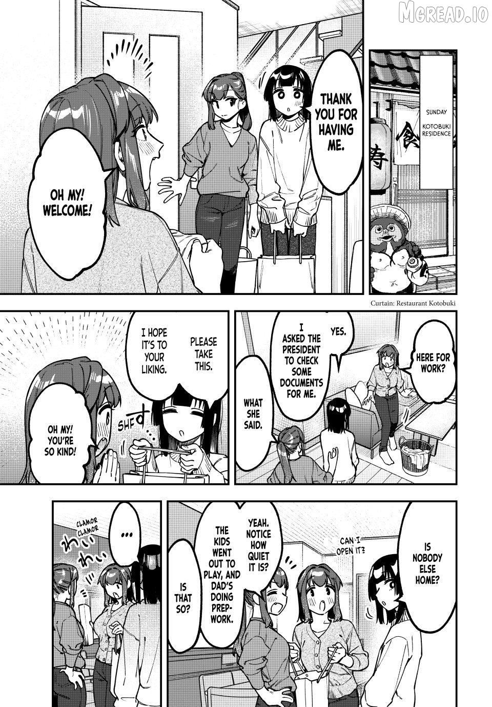 Seitokai ni mo Ana wa Aru! Chapter 161 page 1