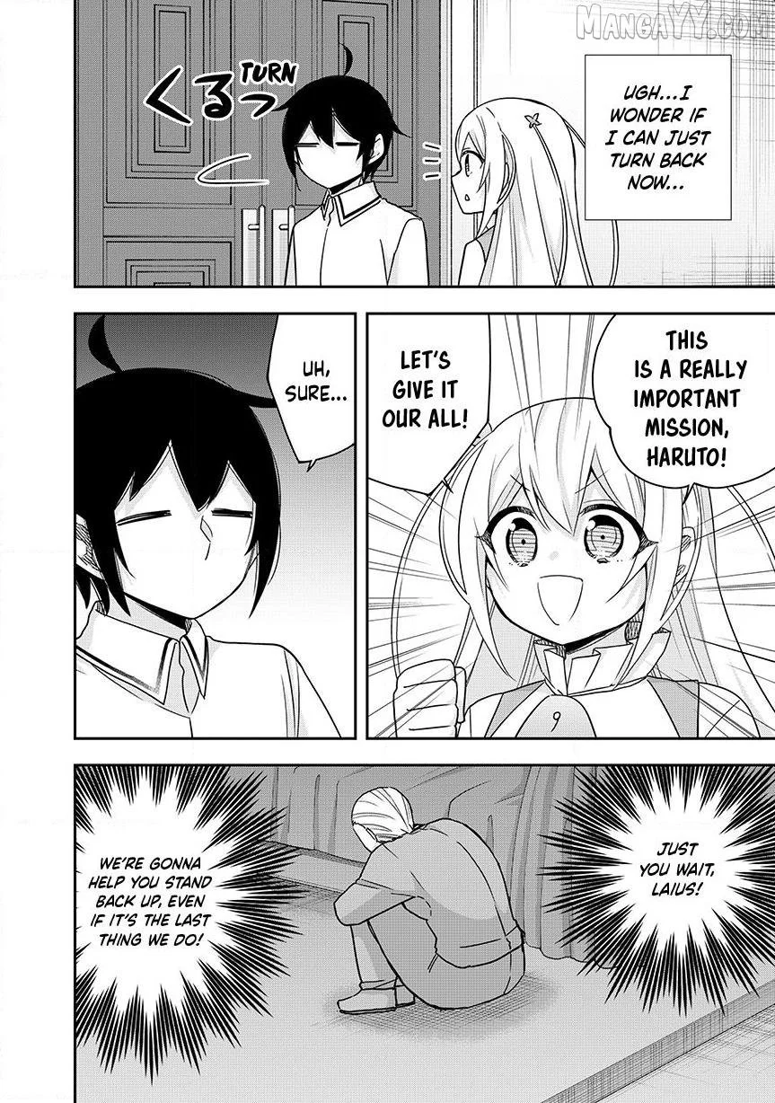 Jitsu wa Ore, Saikyou deshita? Chapter 130.1 page 2