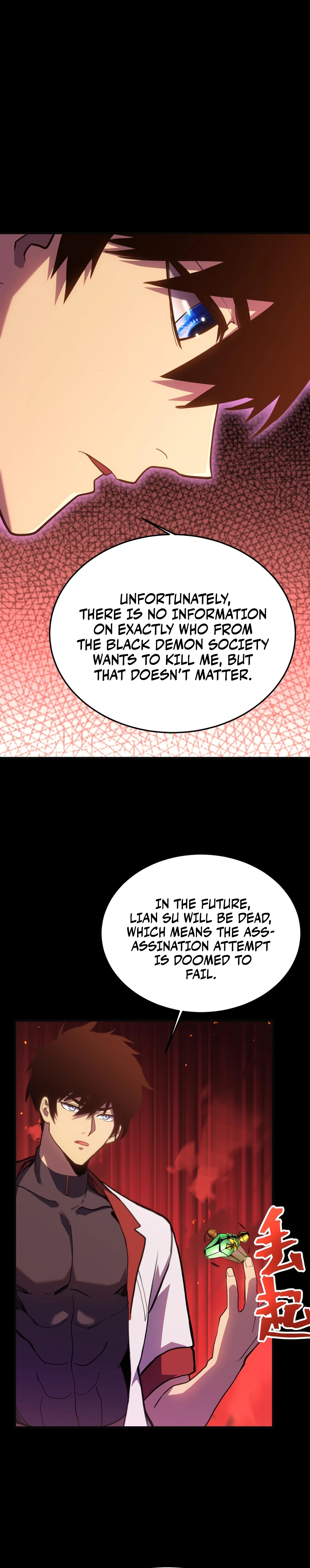 Log into the Future Chapter 162 page 18