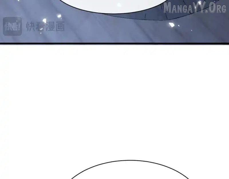 Master: This rebellious disciple is definitely not the Holy Son Chapter 161 page 79