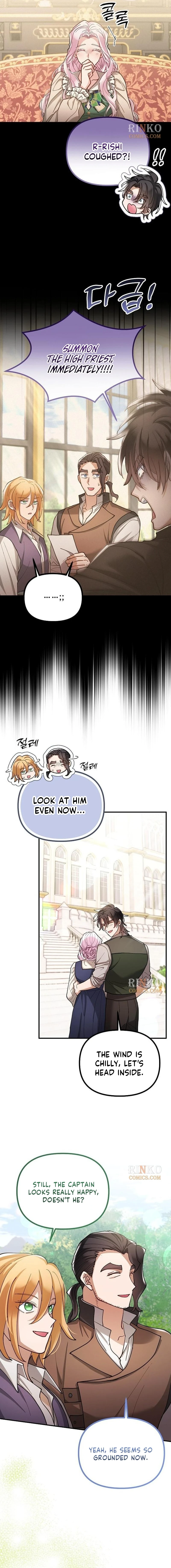 A Beast Swallowed by a Flower Chapter 162 page 13