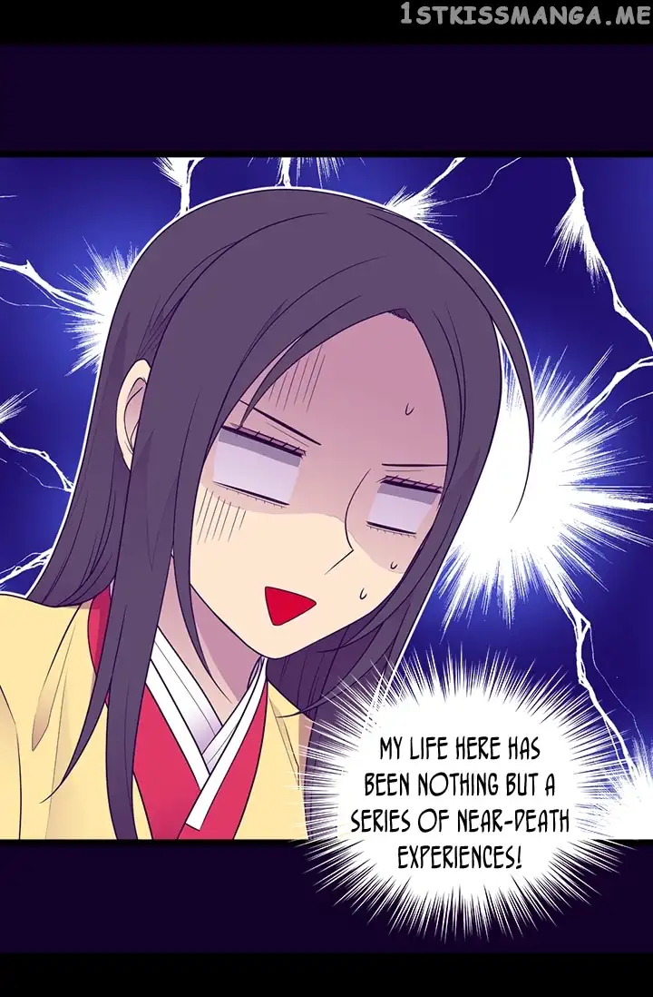 They Say I Was Born a Kings Daughter Chapter 157 page 11