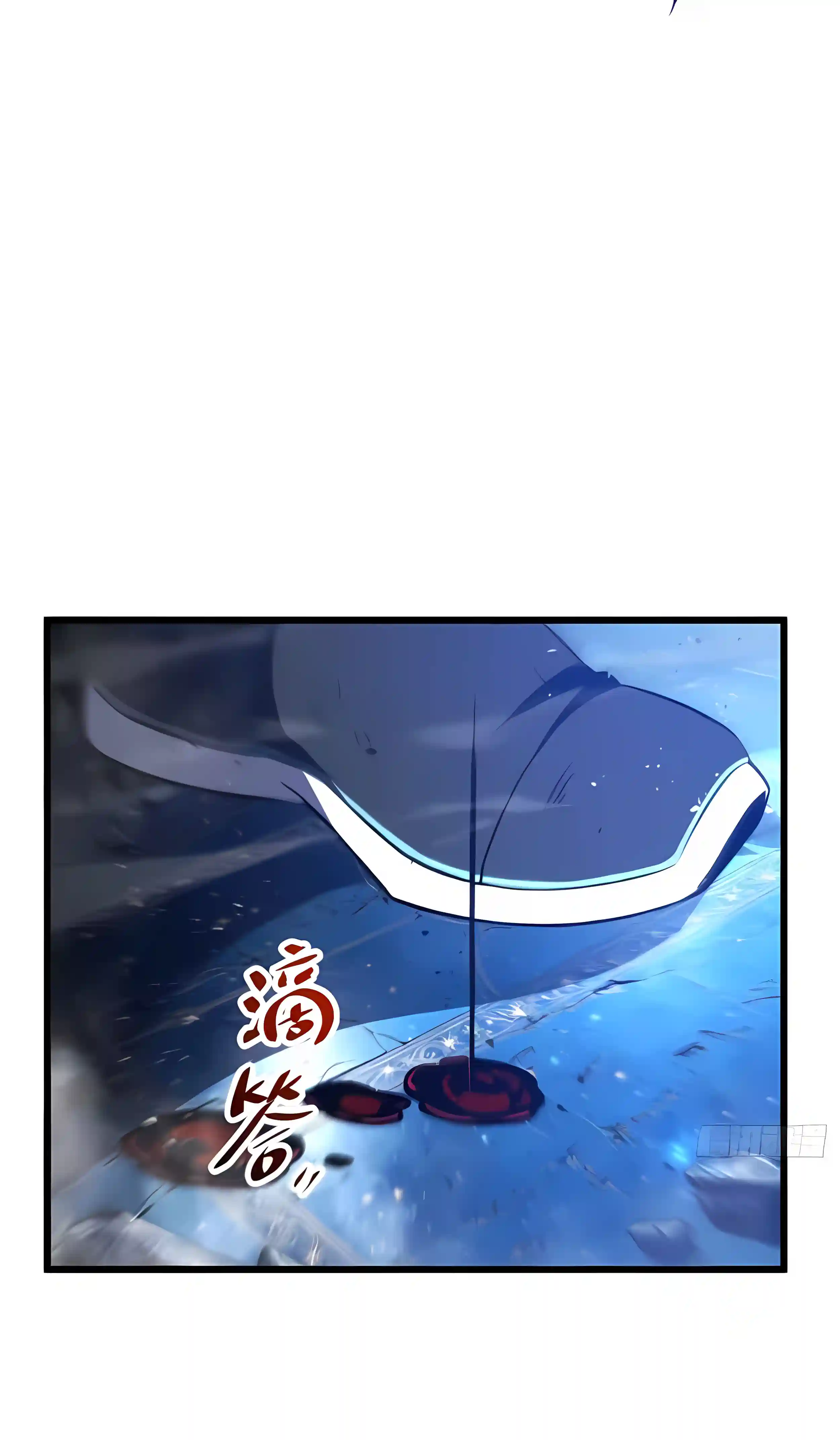 Start by signing in and obtaining the Ancient Divine Body Chapter 165 page 62