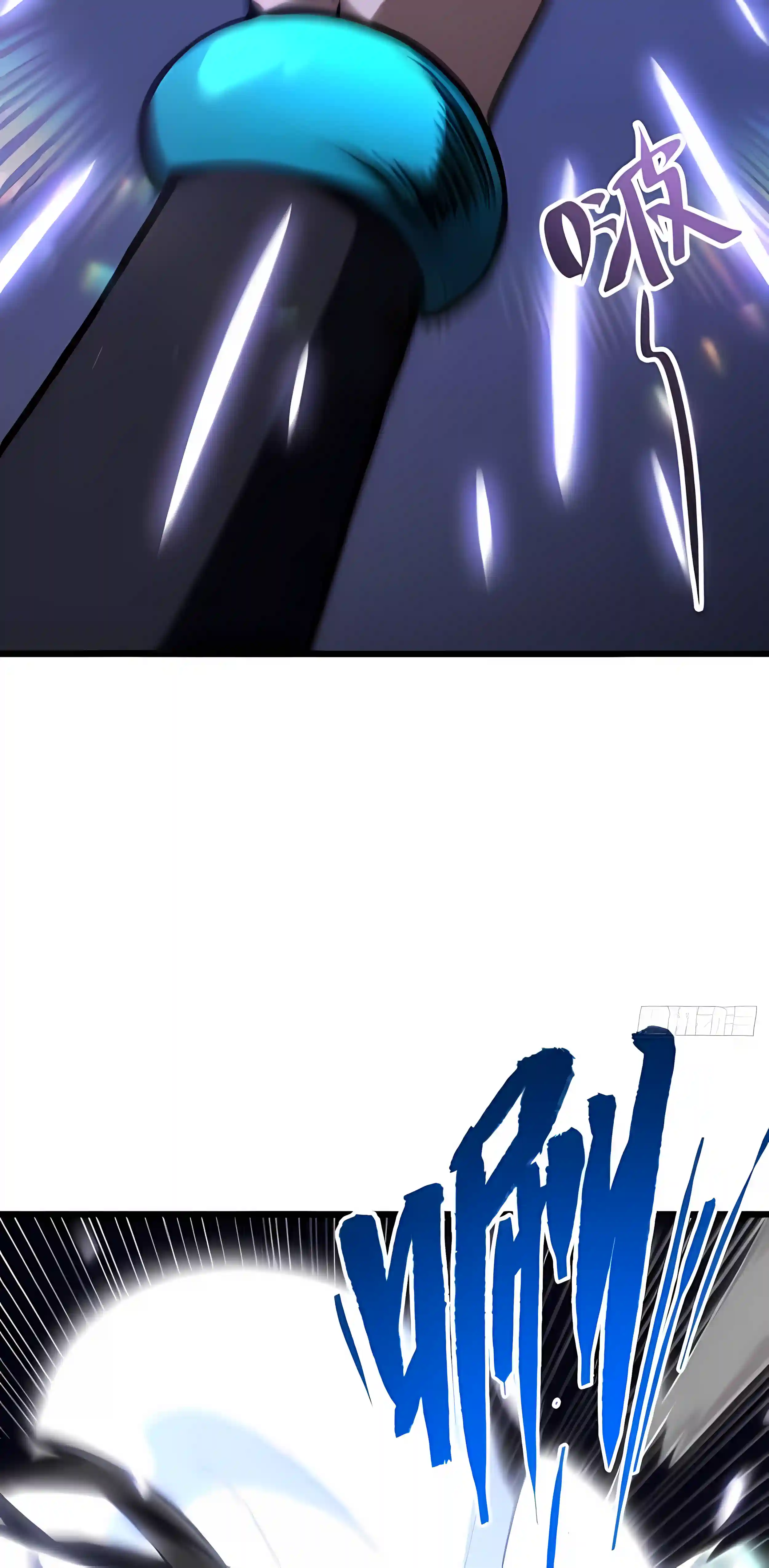 Start by signing in and obtaining the Ancient Divine Body Chapter 165 page 57