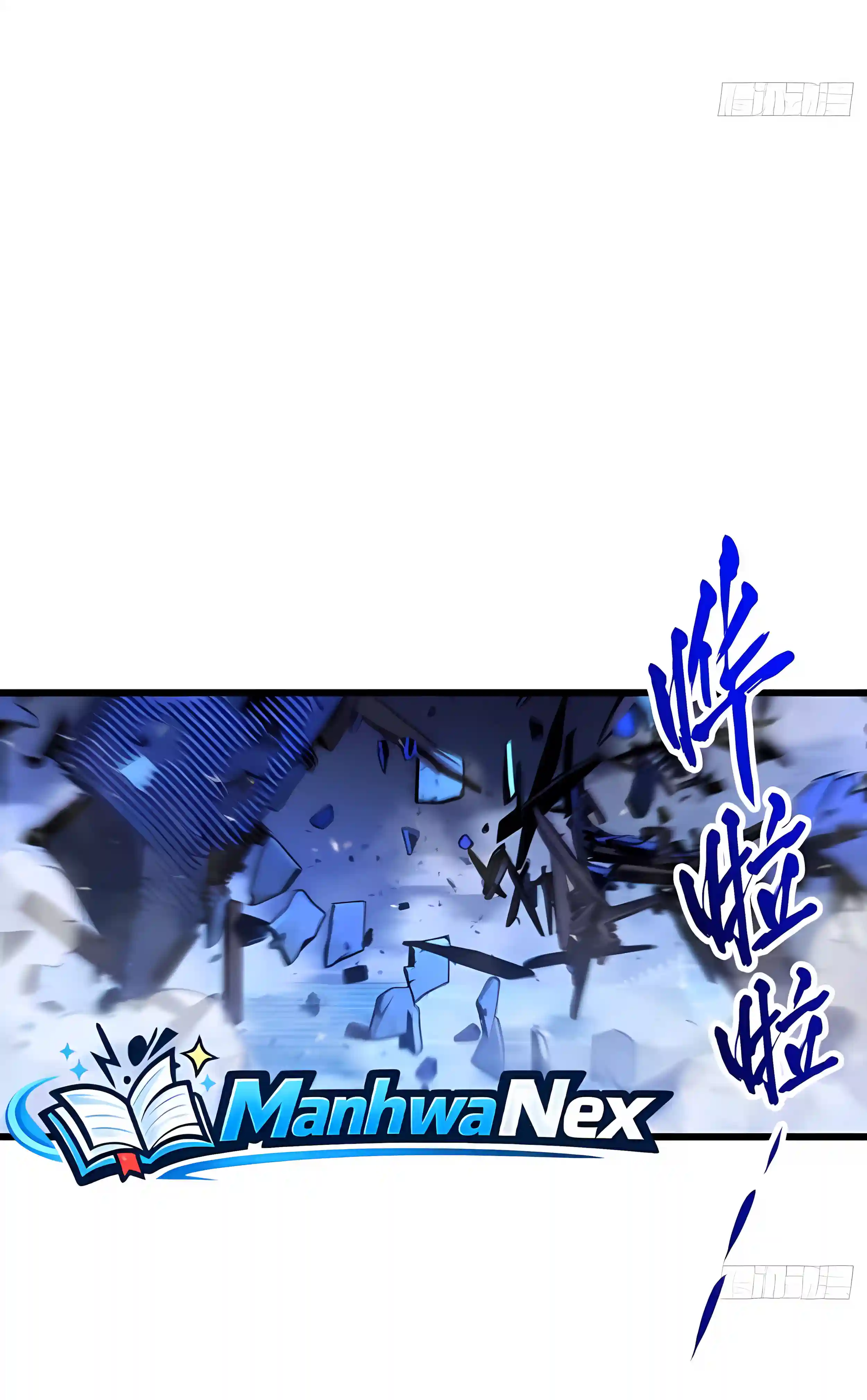 Start by signing in and obtaining the Ancient Divine Body Chapter 165 page 61