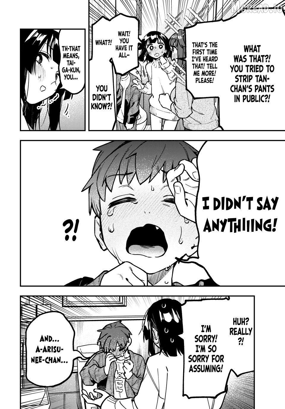 Seitokai ni mo Ana wa Aru! Chapter 162 page 6